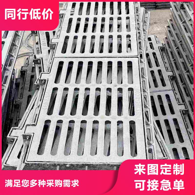 L型路边侧篦子三件套现货供应建通铸造厂家