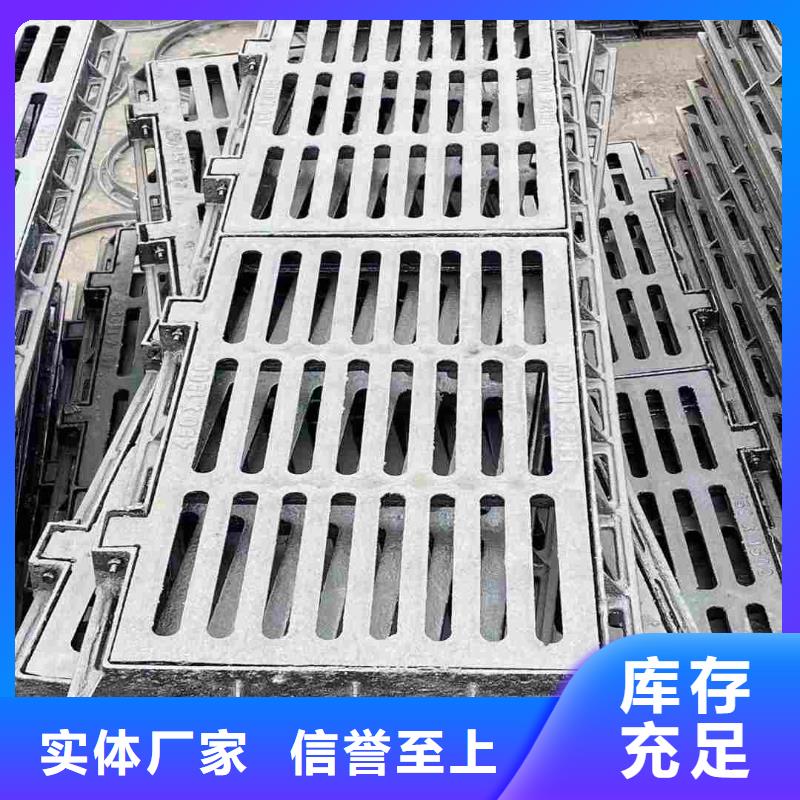 广东省中山市民众镇树围篦子花型实体厂家建通铸造厂家