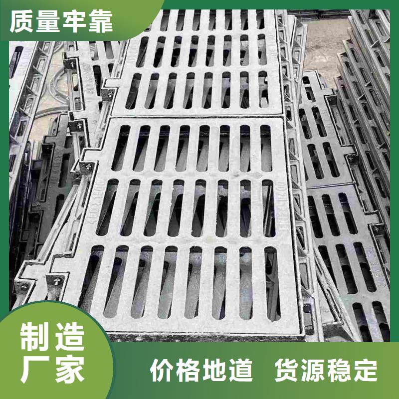 长方形篦子铸铁树脂现货供应建通铸造厂家