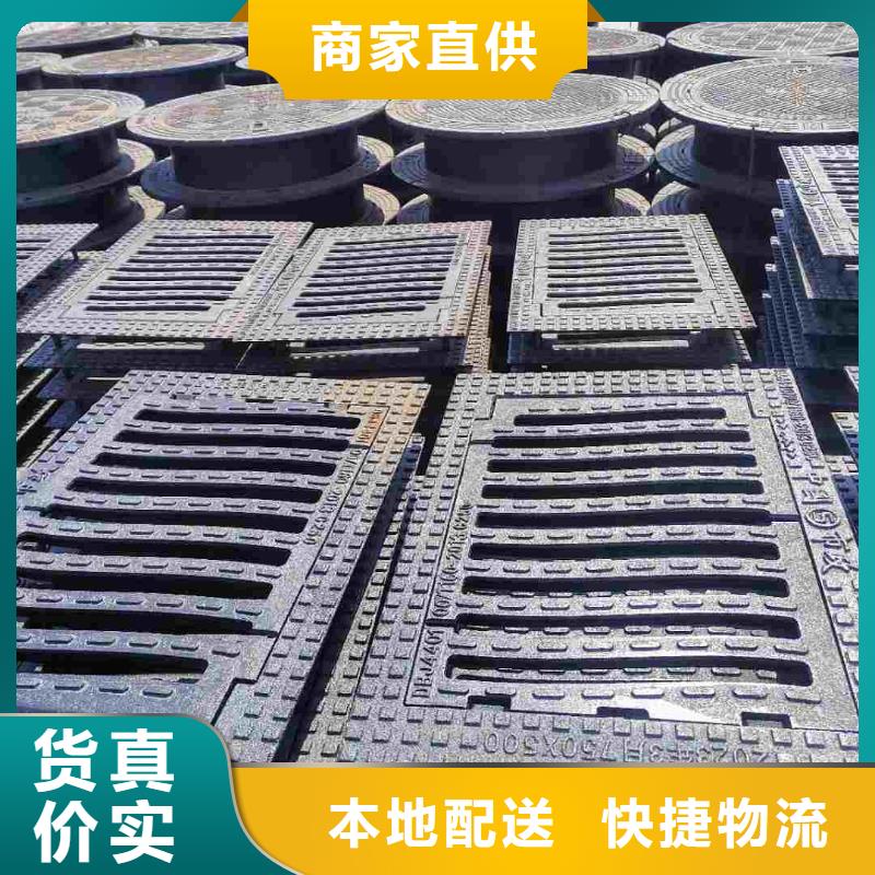 县复合篦子常年现货建通铸造厂家