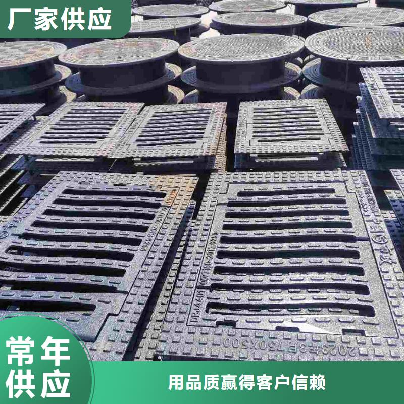 带框雨水篦子源头厂家建通铸造厂家