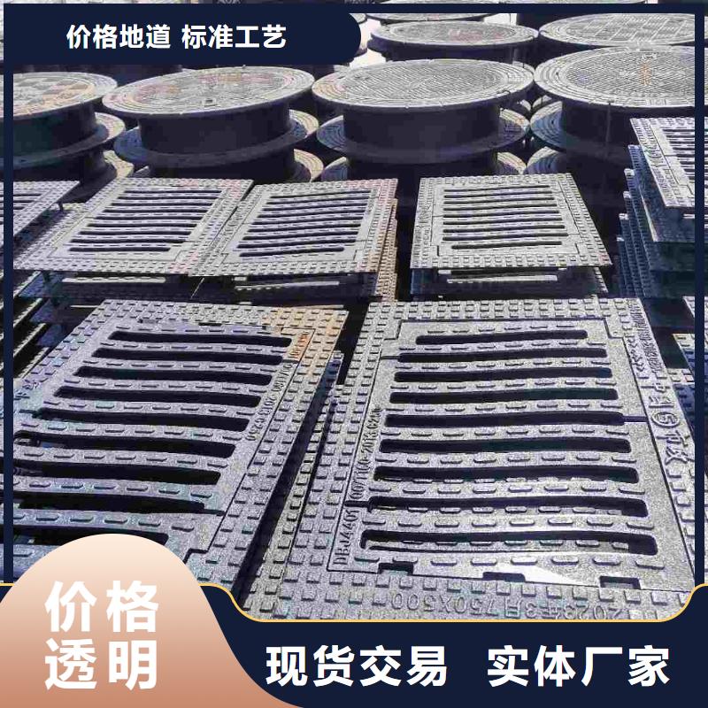 电缆沟盖板树脂复合源头厂家建通铸造厂家