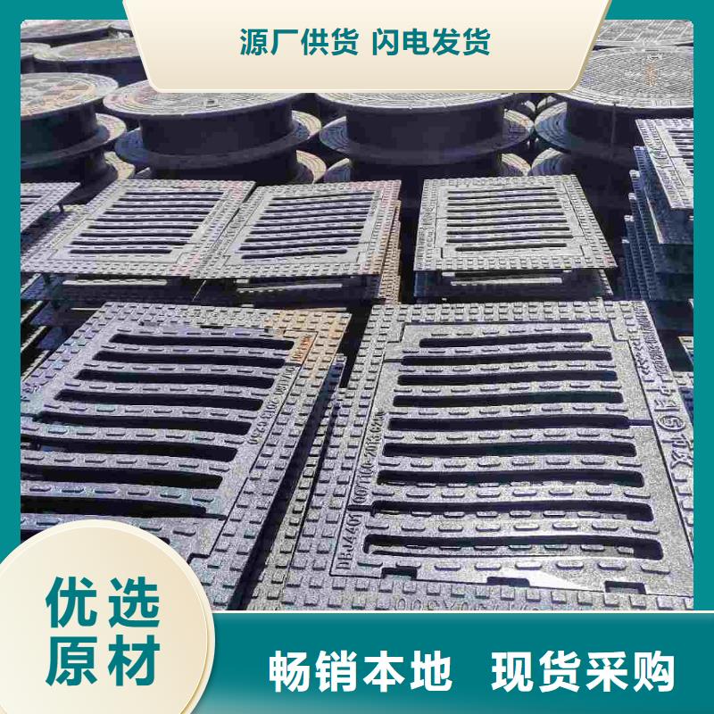 县双篦子球墨铸铁全国配送建通铸造厂家