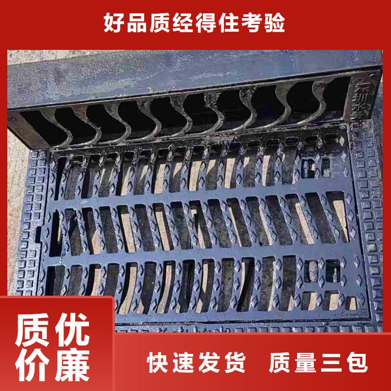 县长方形篦子铸铁树脂全国配送建通铸造厂家