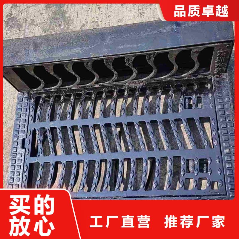县下水道沟盖板球墨铸铁现货供应建通铸造厂家