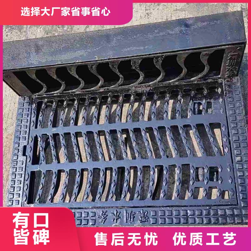 广东省汕头市南澳县地下室排水篦子常年现货建通铸造厂家