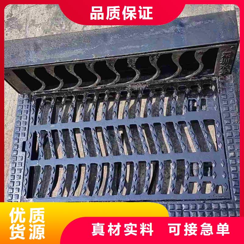广东省深圳市南头街道排水沟盖板源头厂家建通铸造厂家
