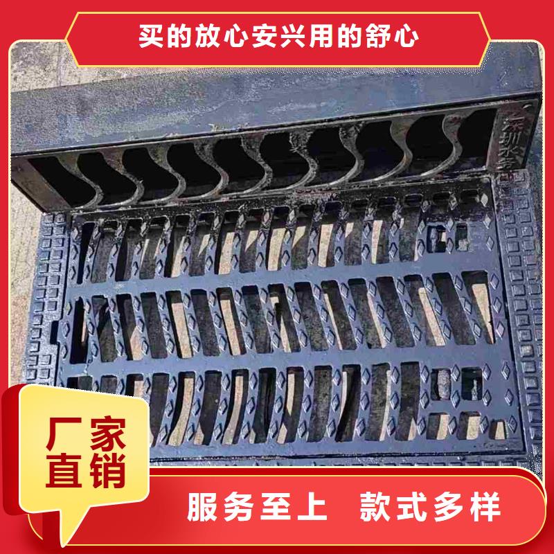 广东省深圳市大工业区铸铁箅子源头厂家建通铸造厂家