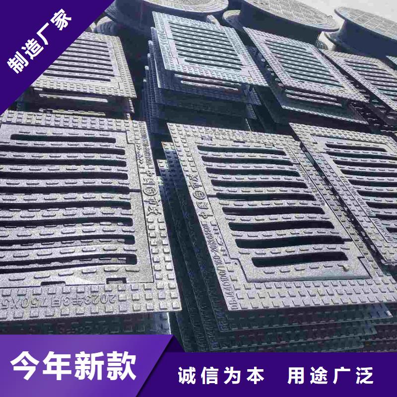 县复合篦子常年现货建通铸造厂家
