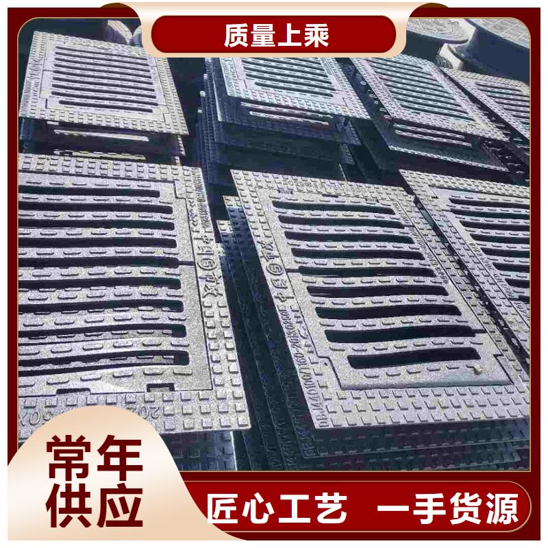 县圆形溢流井篦子定做生产建通铸造厂家
