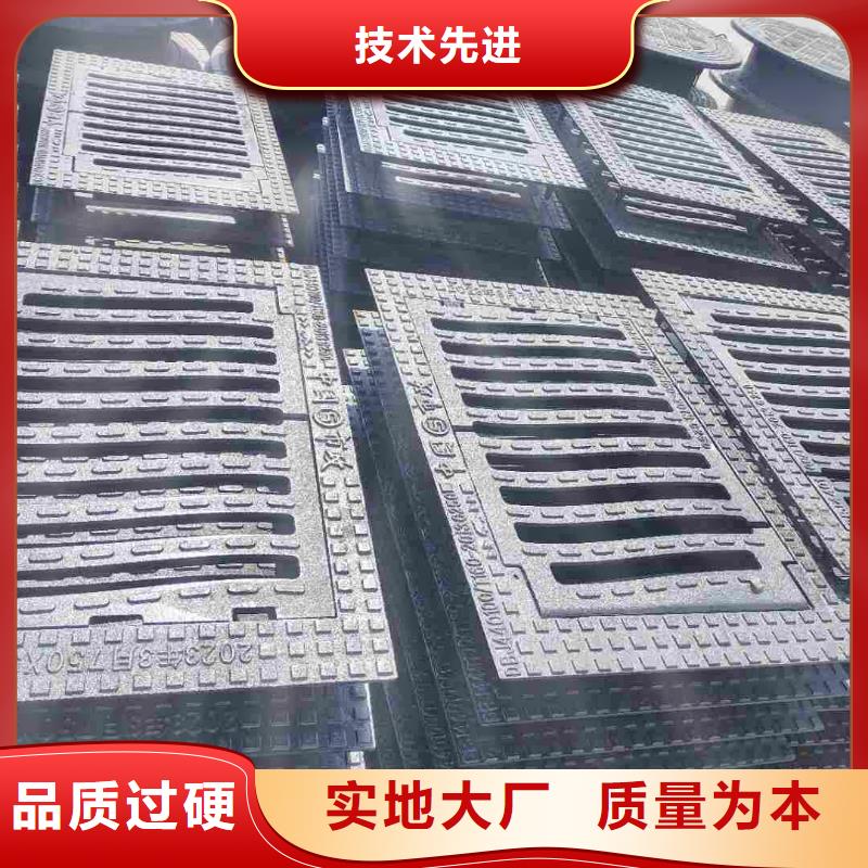县防盗平篦子现货供应建通铸造厂家