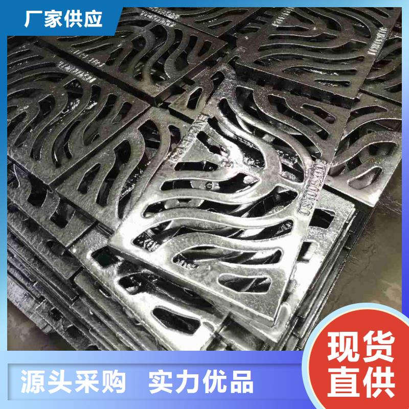 县防盗平篦子现货供应建通铸造厂家