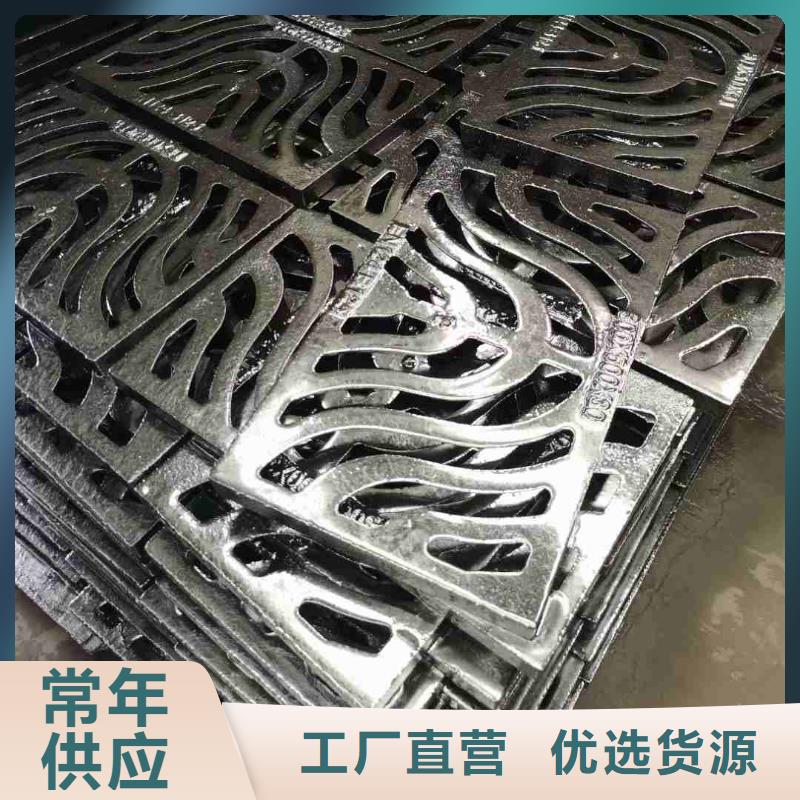 地下室排水篦子实体厂家建通铸造厂家