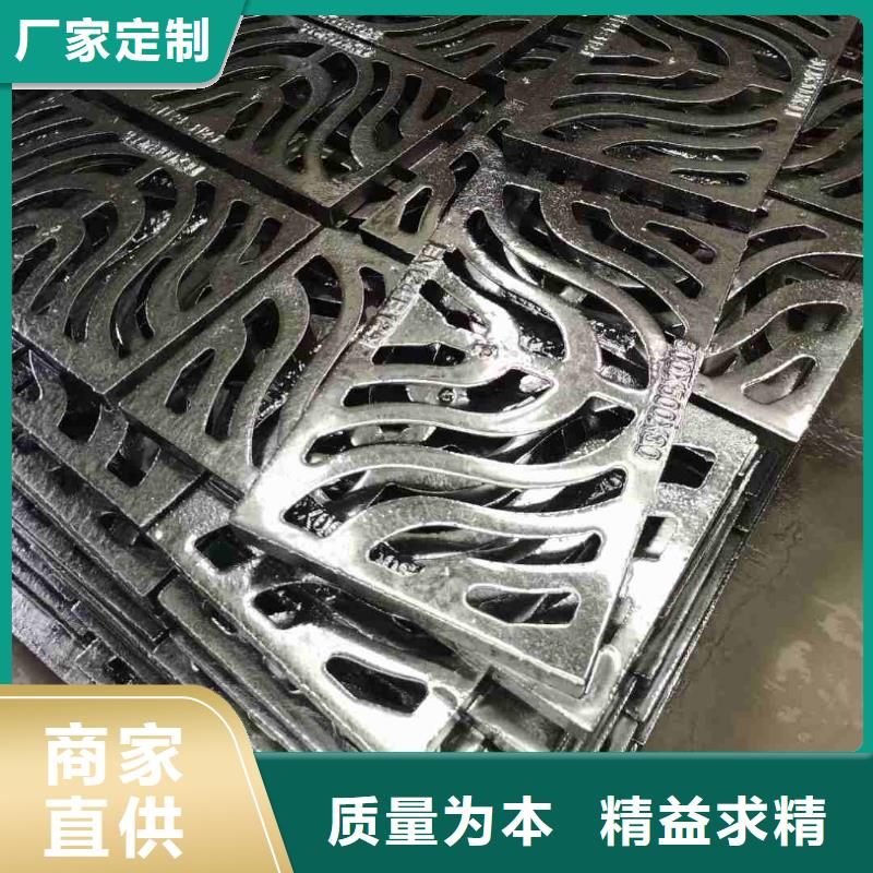 电缆沟盖板树脂复合来图定制建通铸造厂家