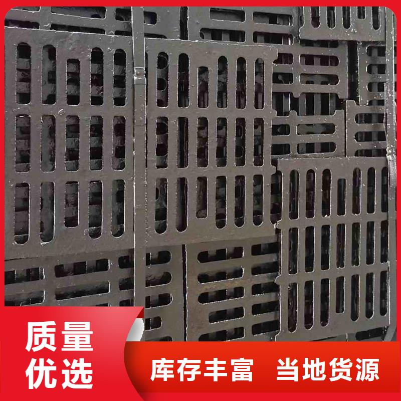 铸铁箅子价格优惠建通铸造厂家