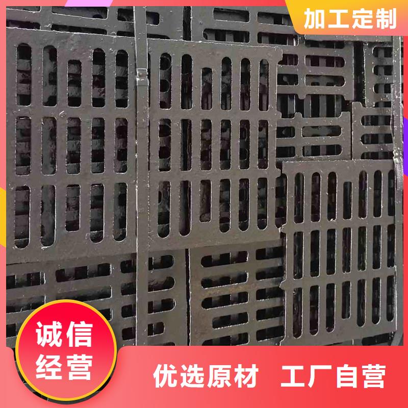 县复合篦子常年现货建通铸造厂家