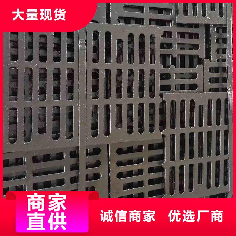 明沟盖板源头厂家建通铸造厂家