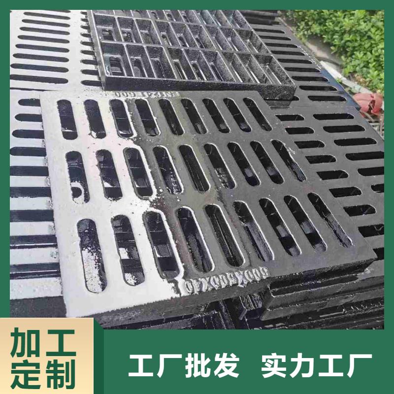 县电缆沟盖板树脂复合现货供应建通铸造厂家