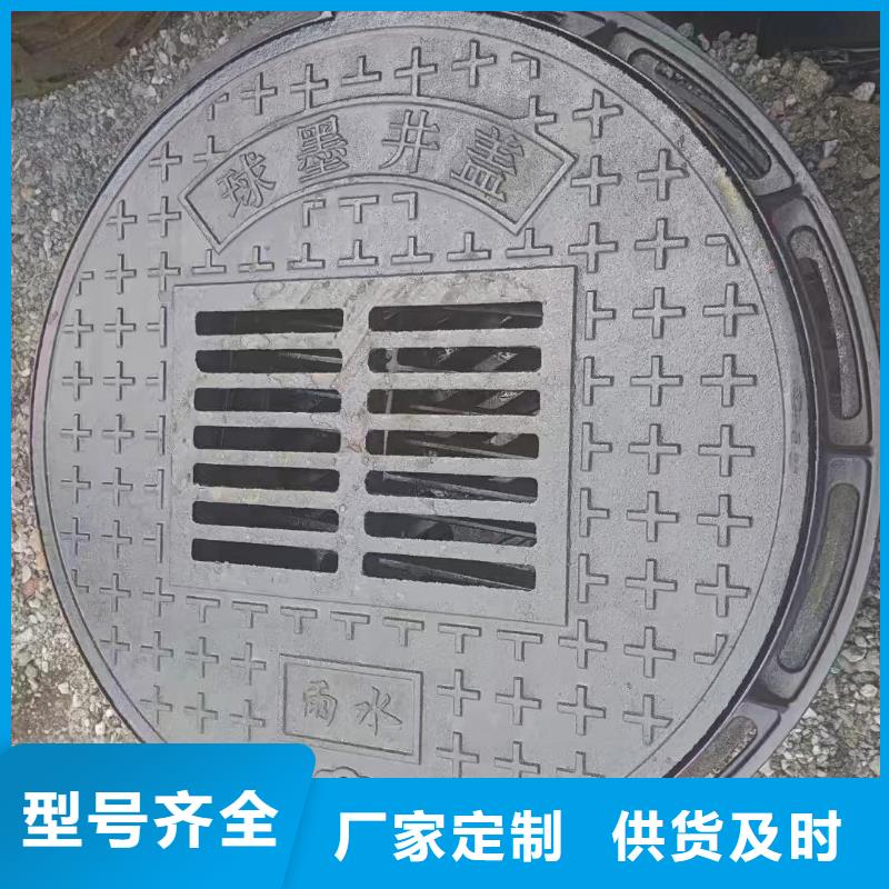 整体式横截沟盖板源头厂家建通铸造厂家