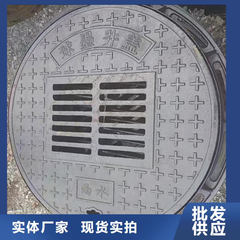 雨水篦子常年现货建通铸造厂家