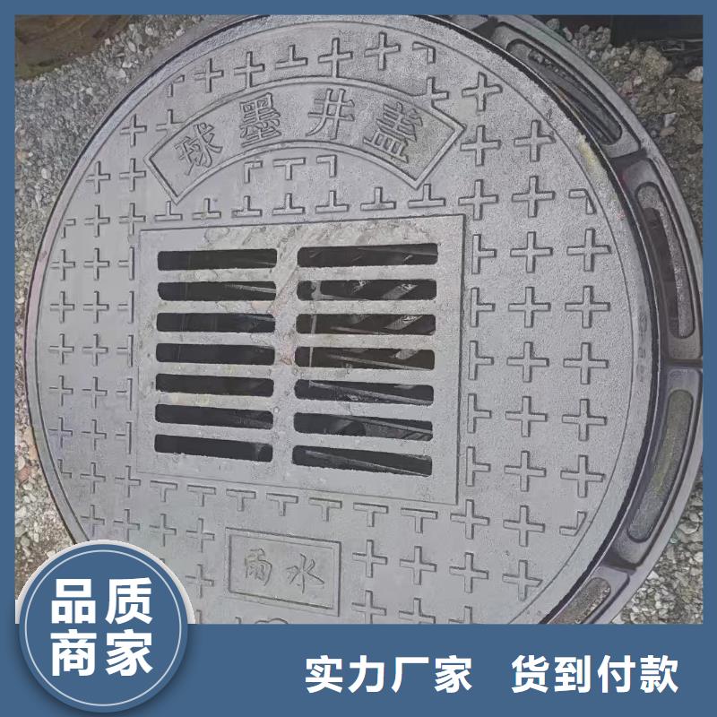 球墨铸铁雨水篦子现货供应建通铸造厂家