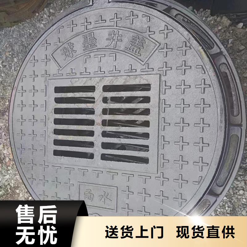 排水沟盖板常年现货建通铸造厂家