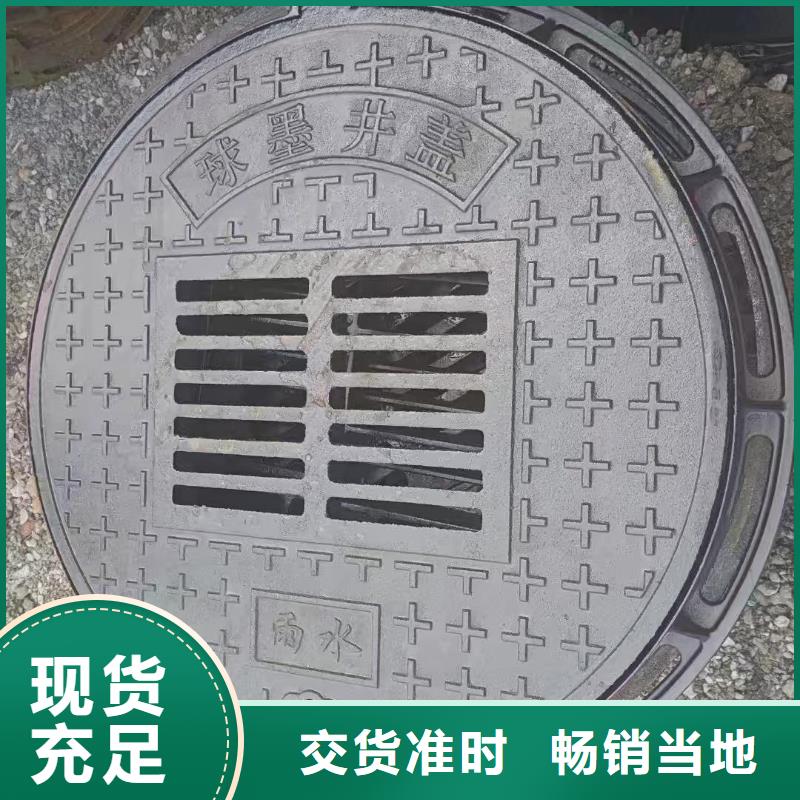 县复合篦子常年现货建通铸造厂家