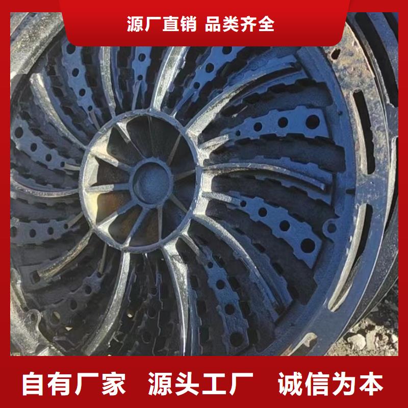 排水沟盖板常年现货建通铸造厂家
