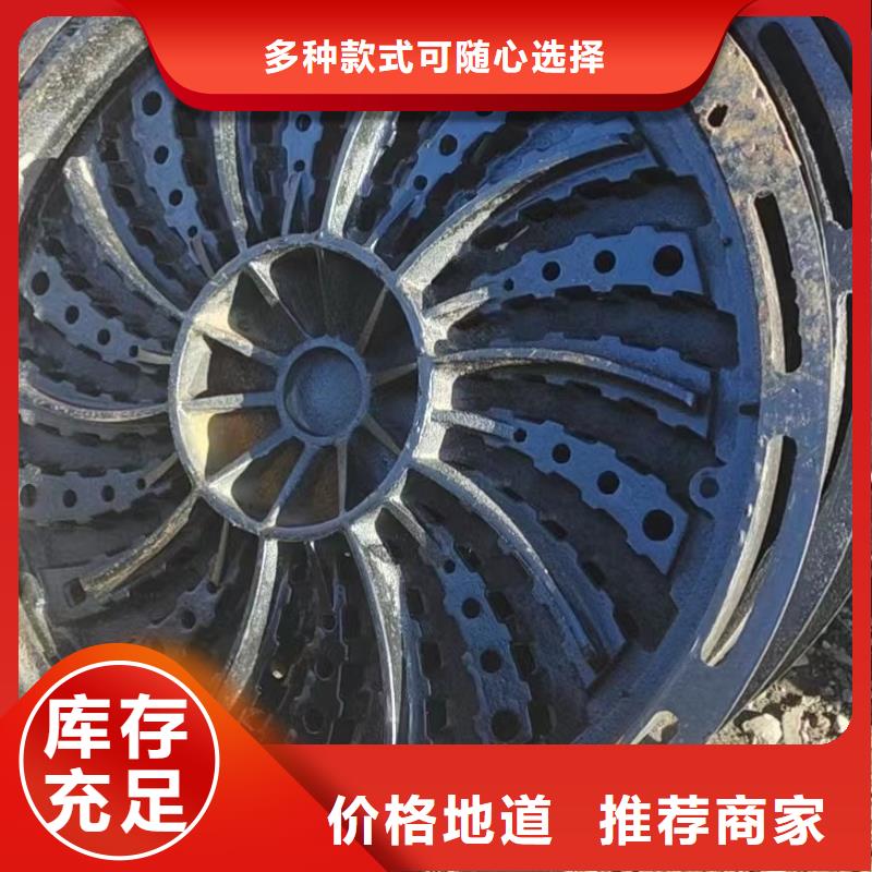 连体套篦子球墨铸铁常年现货建通铸造厂家