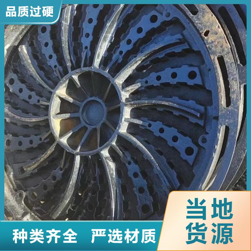 县树围篦子花型源头厂家建通铸造厂家