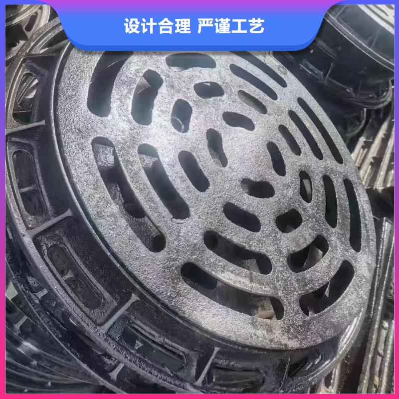 球墨铸铁雨水篦子厂家地址建通铸造厂家