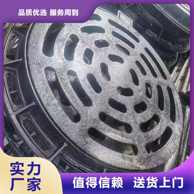漏水圆形篦子源头厂家建通铸造厂家