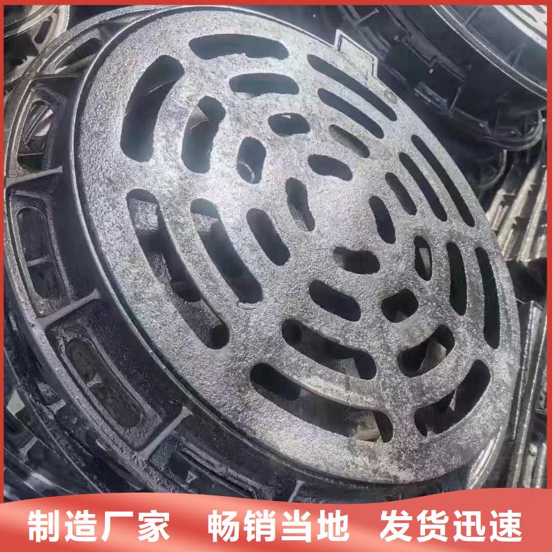 圆孔单篦子按需定制建通铸造厂家