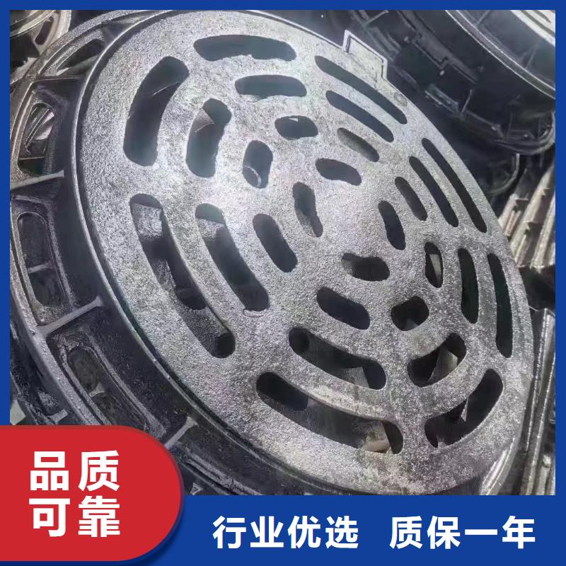 污水雨水篦子球墨铸铁定做生产建通铸造厂家