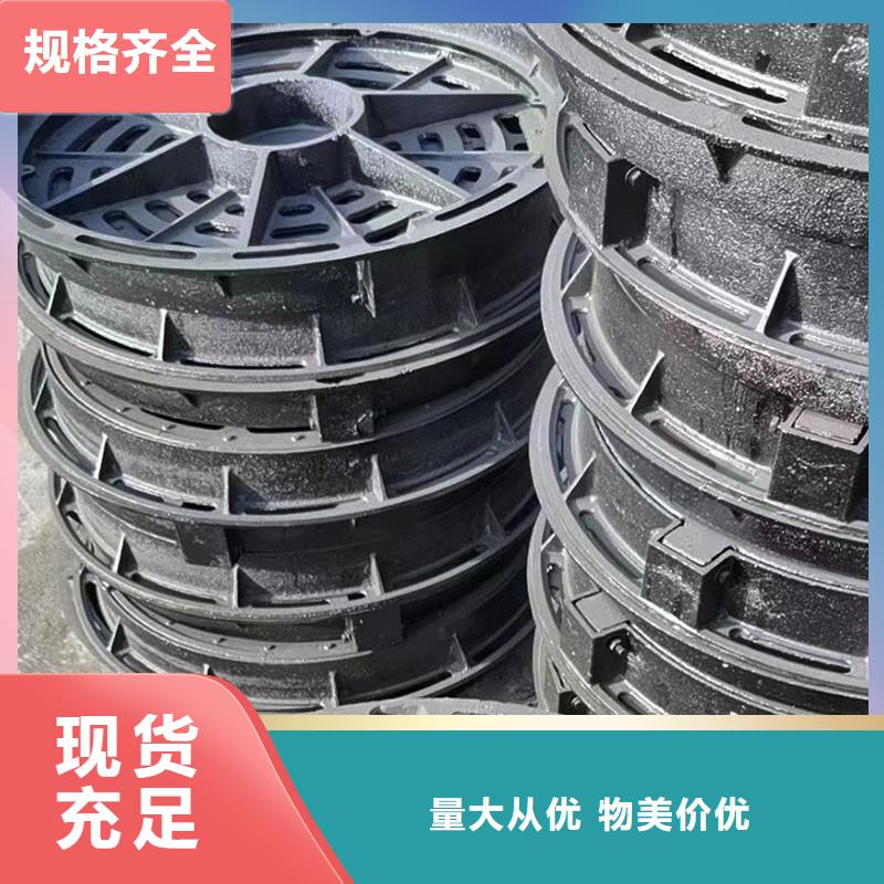 广东省中山市南区街道道路排水篦子球墨铸铁生产销售建通铸造厂家
