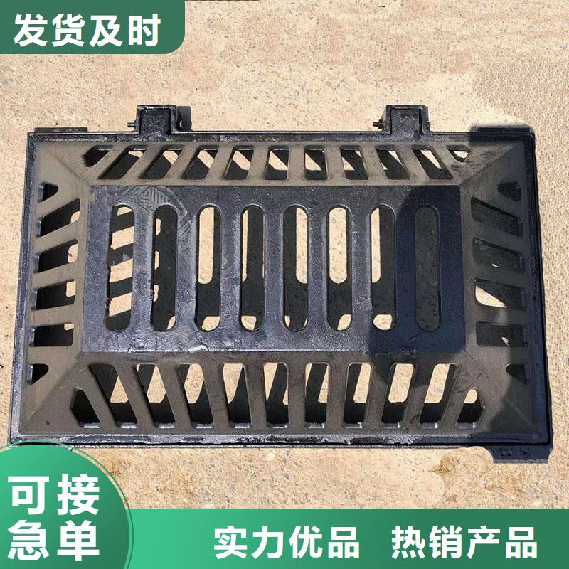 雨水篦子常年现货建通铸造厂家