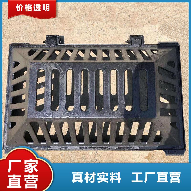 县污水雨水篦子球墨铸铁现货供应建通铸造厂家