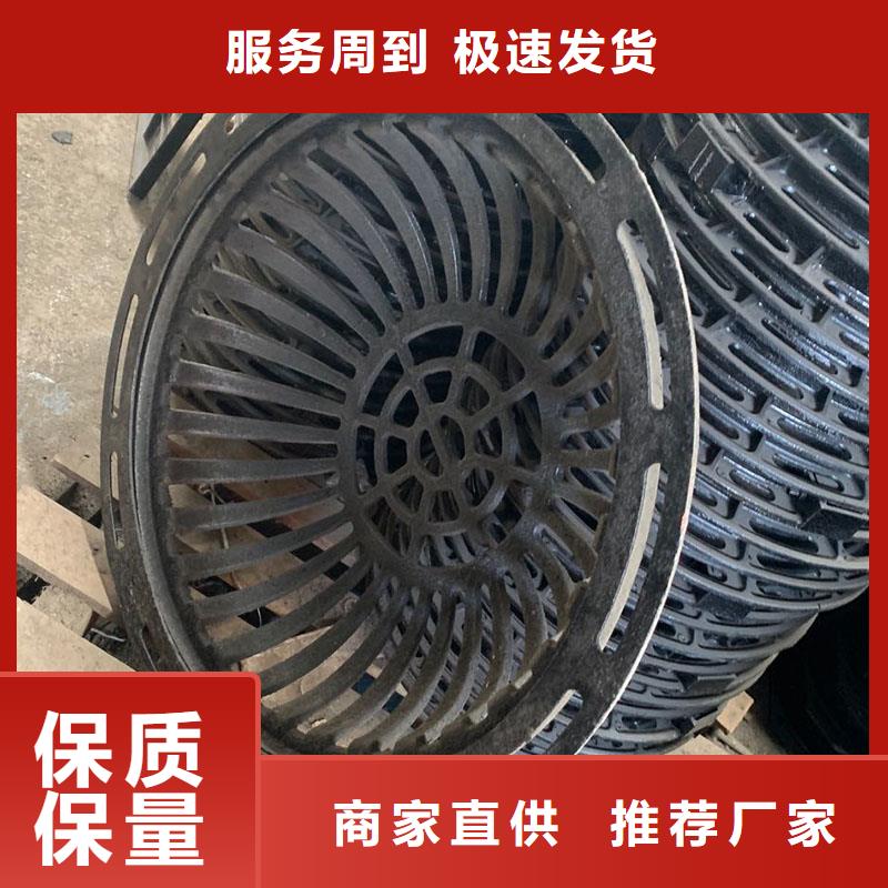 带框雨水篦子生产销售建通铸造厂家
