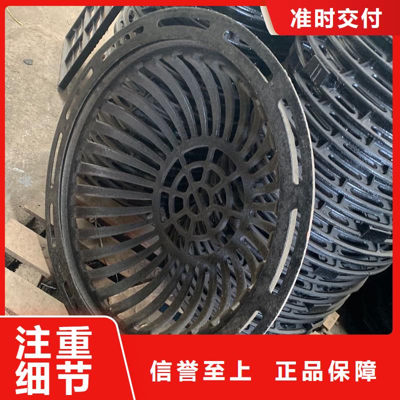 县电缆沟盖板树脂复合现货供应建通铸造厂家