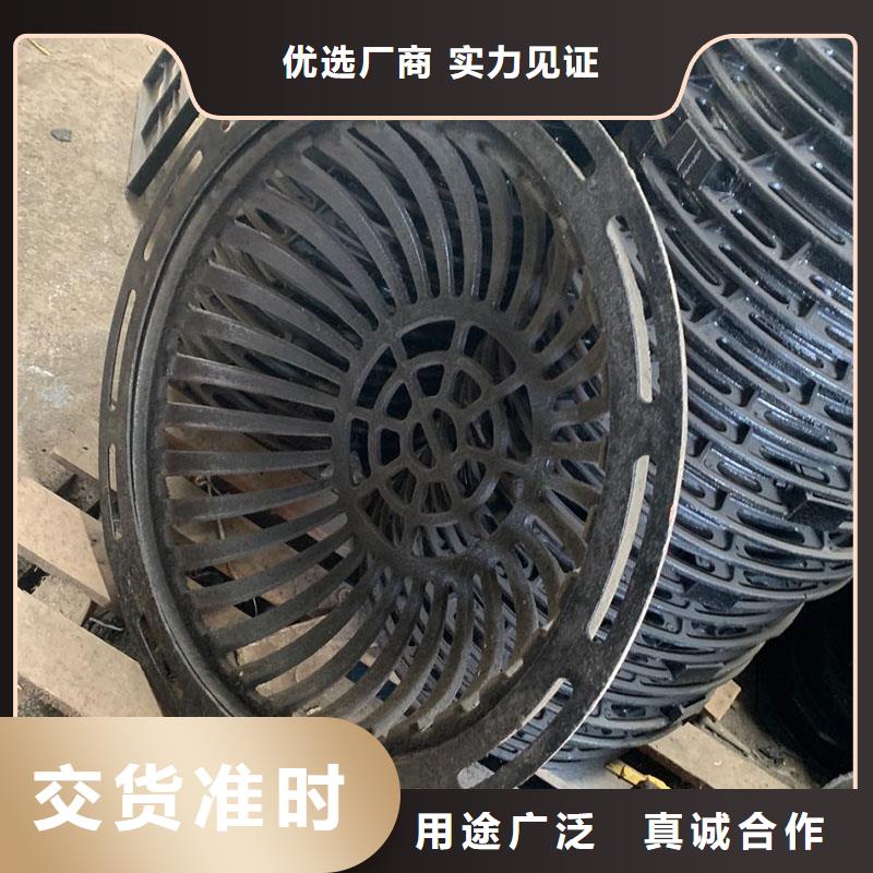 县漏水圆形篦子价格优惠建通铸造厂家