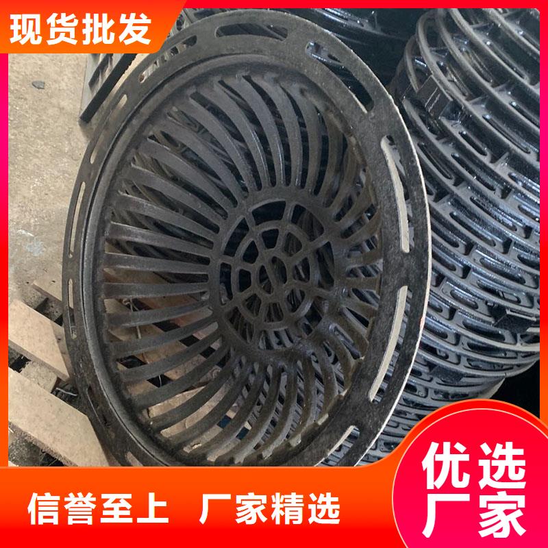 球墨铸铁雨水篦子现货供应建通铸造厂家