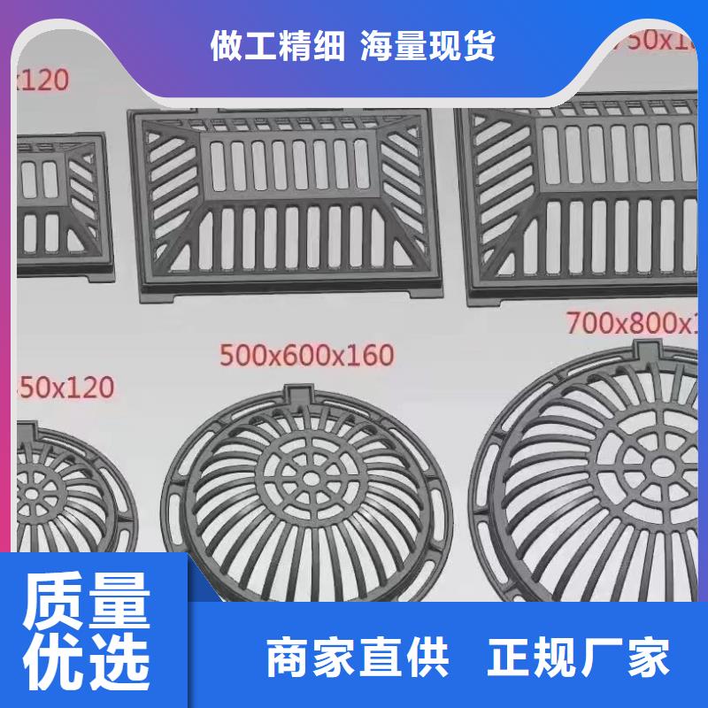 树围篦子花型图集图片建通铸造厂家