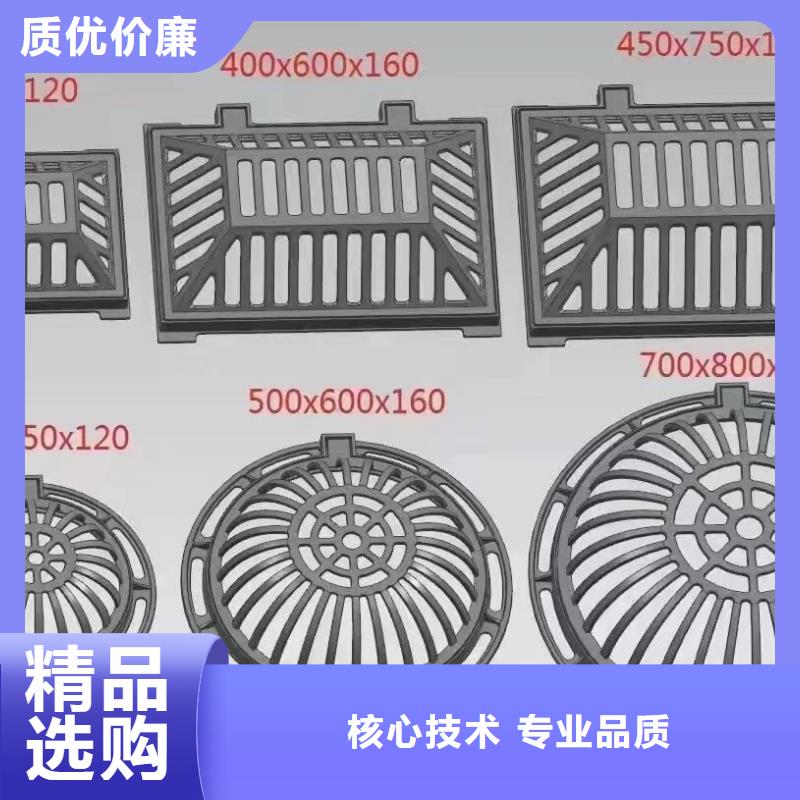 县防盗平篦子现货供应建通铸造厂家