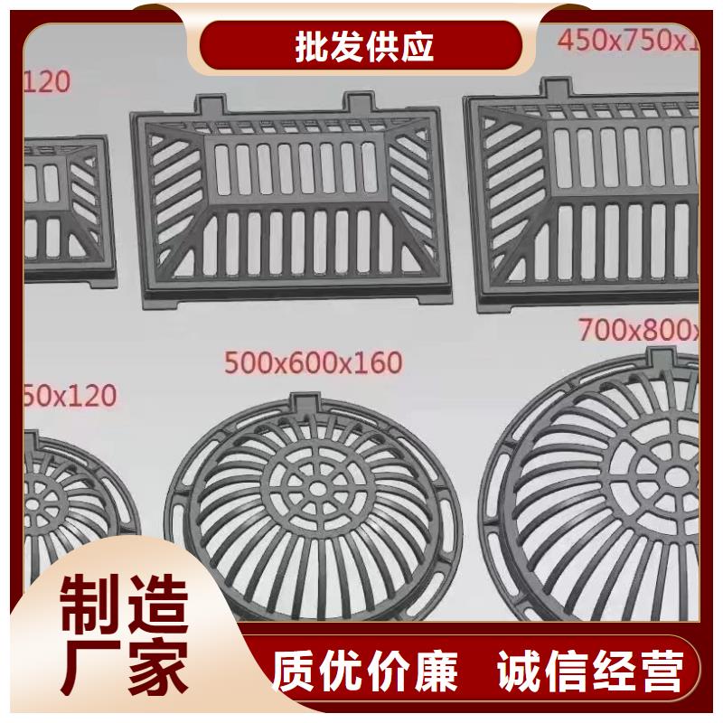 广东省深圳市观澜街道排水沟盖板图集图片建通铸造厂家