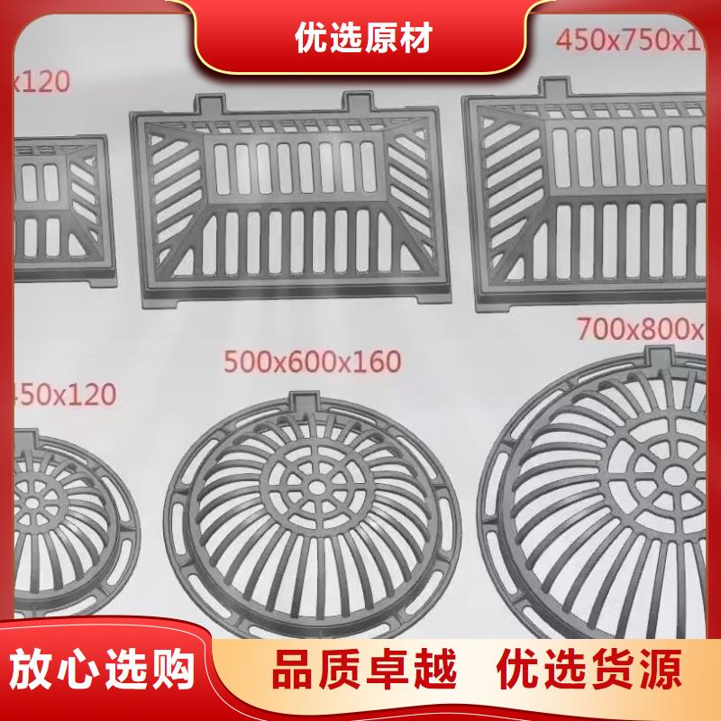 县复合篦子常年现货建通铸造厂家