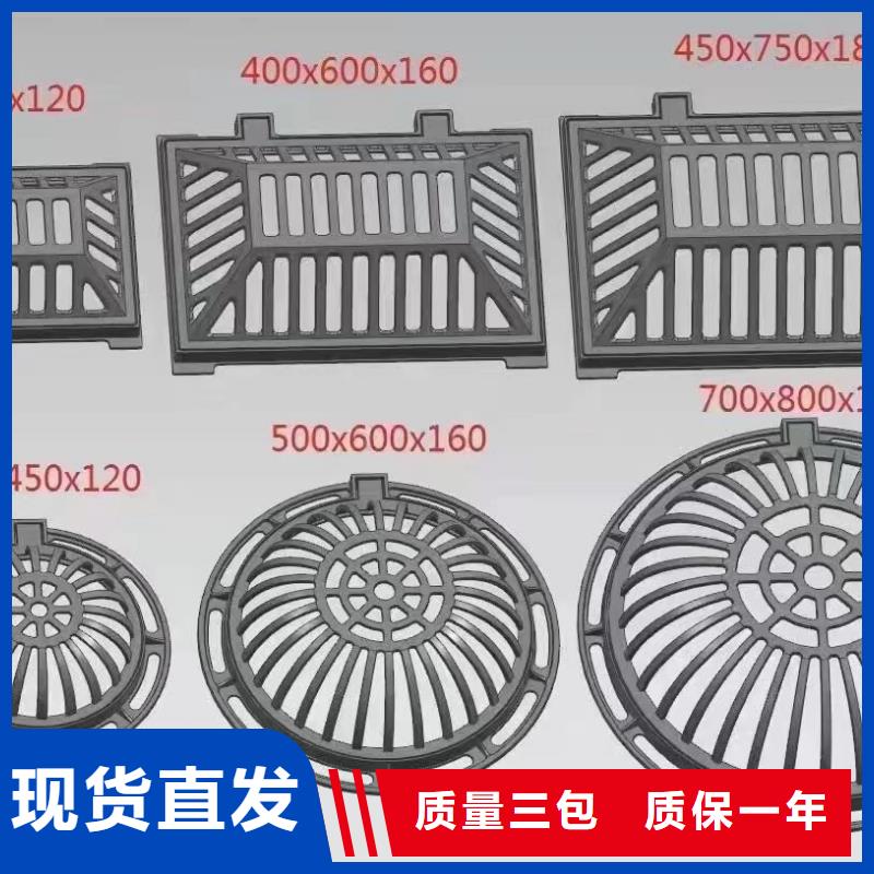 县树围篦子花型现货供应建通铸造厂家