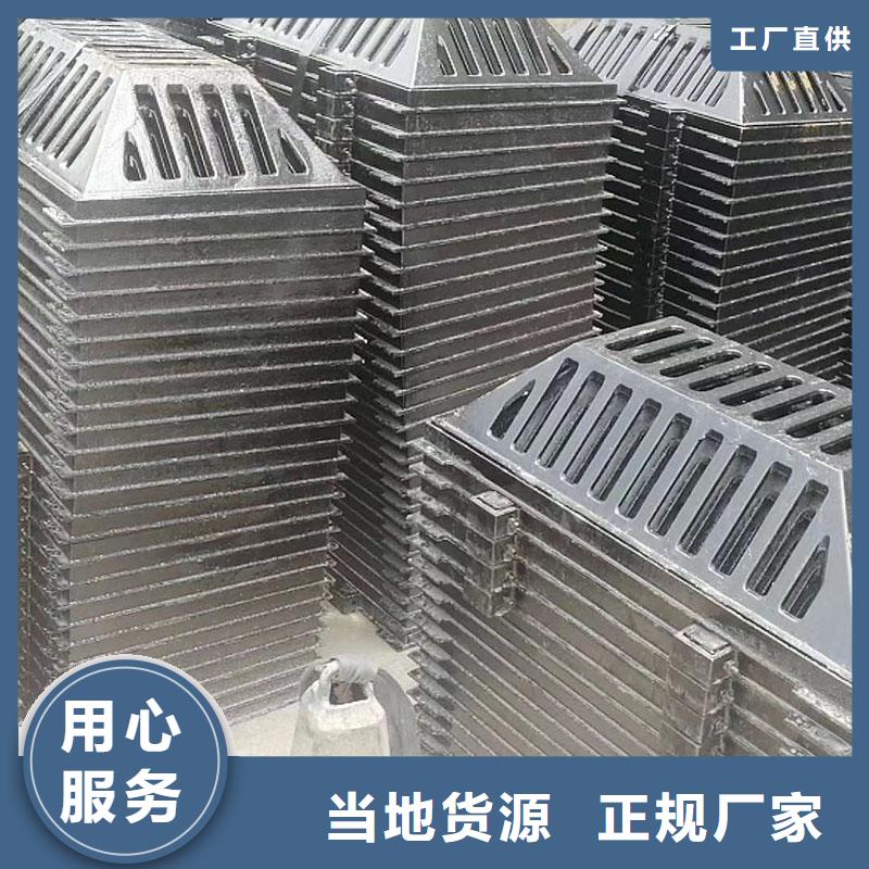 下水道沟盖板球墨铸铁厂家电话建通铸造厂家