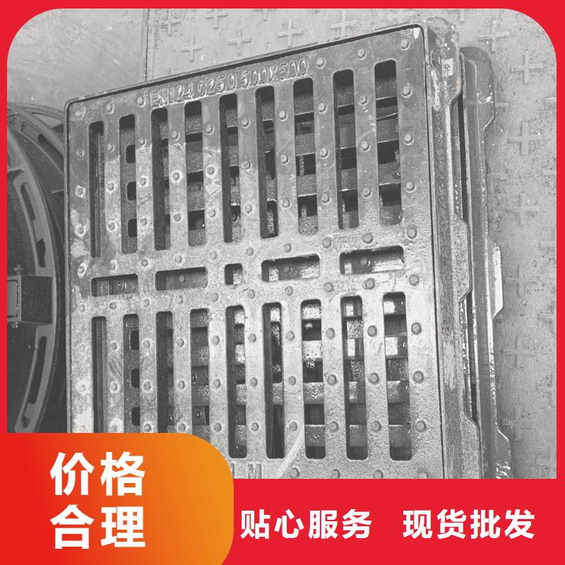 下水道沟盖板球墨铸铁常年现货建通铸造厂家