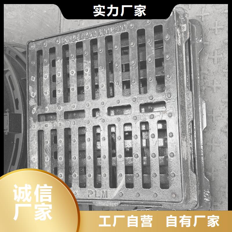 复合篦子生产销售建通铸造厂家