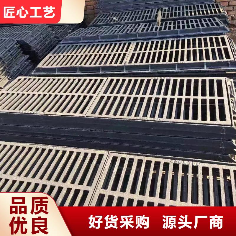 县漏水圆形篦子价格优惠建通铸造厂家